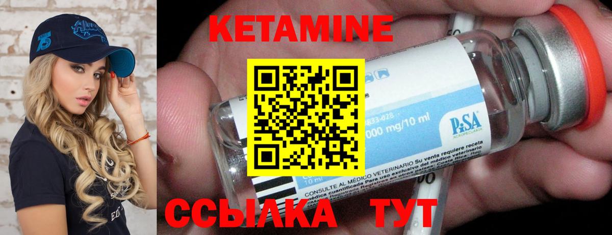 Гашиш  МДМА  Алексин  МЕТАМФЕТАМИН  Конопля  Вход с VPN  Меф МЯУ МЯУ кристаллы 