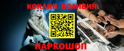 экстази Абакан