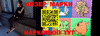 экстази Абакан