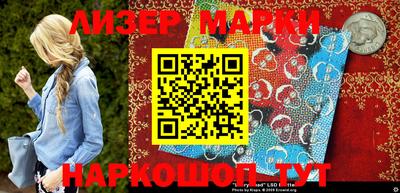 экстази Абакан