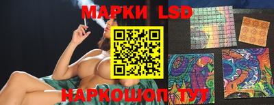 экстази Абакан