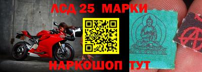 экстази Абакан