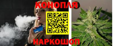 мефедрон VHQ Азнакаево