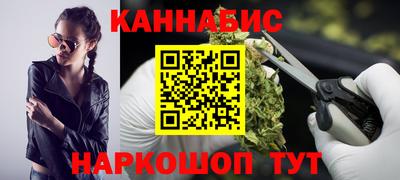 мефедрон VHQ Азнакаево