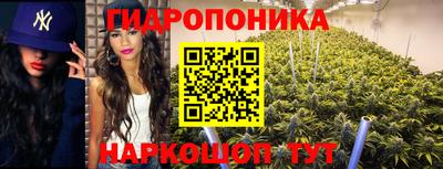 мефедрон VHQ Азнакаево