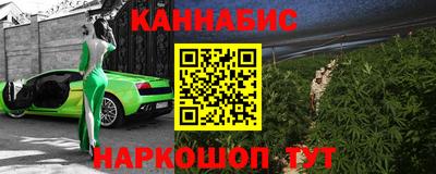 экстази Абакан