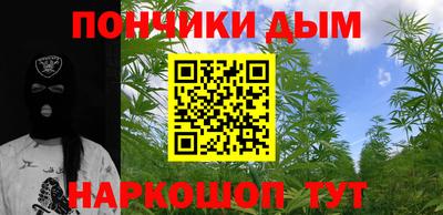 экстази Абакан