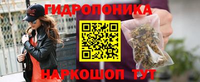 экстази Абакан