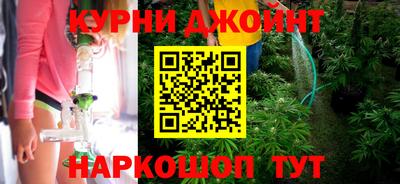 мефедрон VHQ Азнакаево