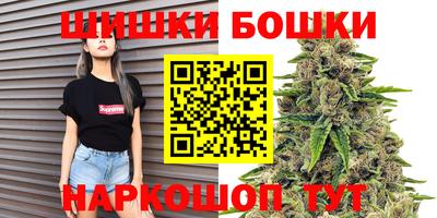мефедрон VHQ Азнакаево