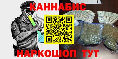 экстази Абакан