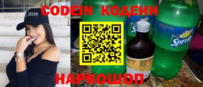 мефедрон VHQ Азнакаево