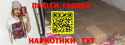 мефедрон VHQ Азнакаево