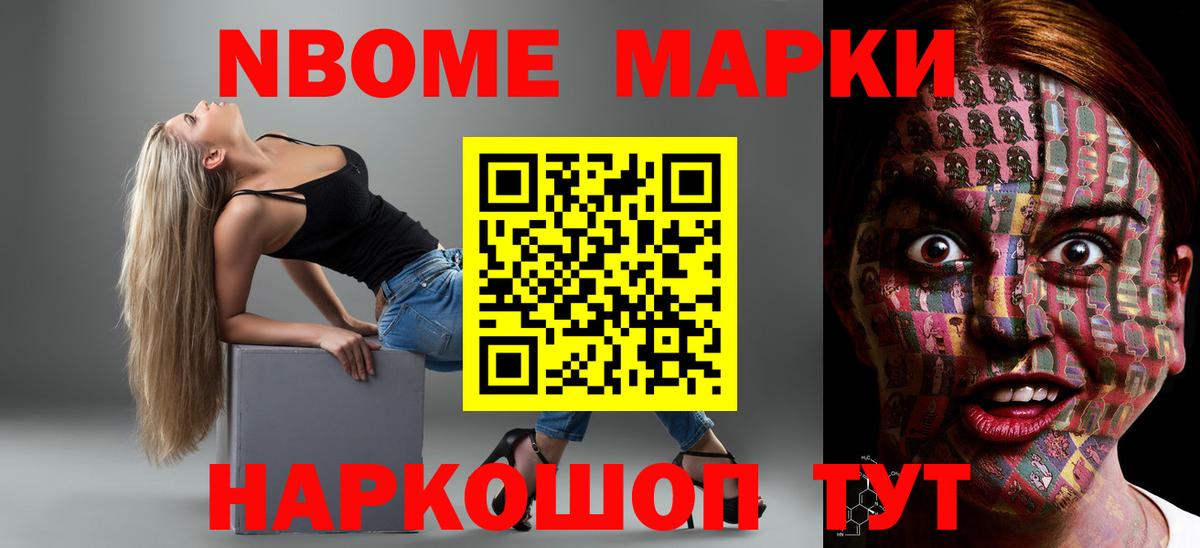 Лсд 25 экстази ecstasy  Вход с VPN  LSD-25 экстази кислота  ЛСД экстази  Алексин 
